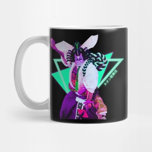 Neon Kabuki God Vaporwave Synthwave Mug